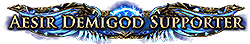 Aesir Demigod Supporter Aesir Demigod Supporter
