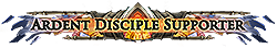 Ardent Disciple Supporter