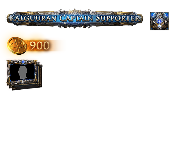 Kalguuran Captain Supporter Pack