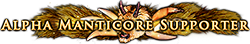 Alpha Manticore Supporter